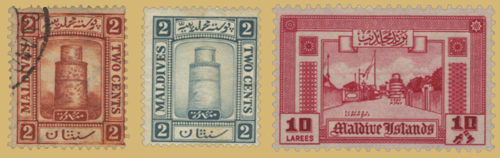 Stamp Designs Featuring the Minaret of Juma Mosque