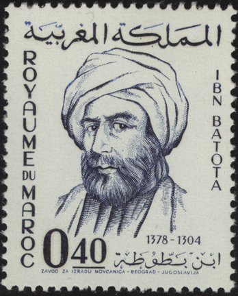 Reissue of Ibn Batota Design