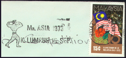 Mr. Asia 1973 Slogan Cancellation