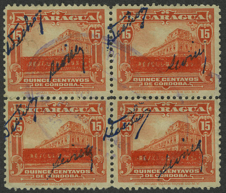 Resello Issue with Signature Overprint