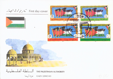 F.D.C. of Lower Values in Definitive Set