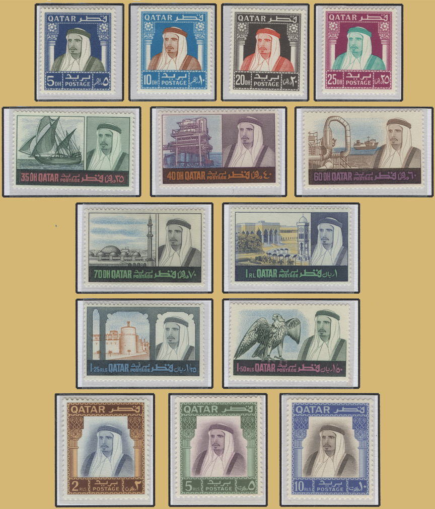 Sheik Ahmad bin Ali al Thani Definitives of 1968