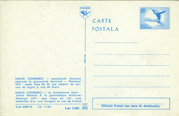 Nadia Comaneci Pre-stamped Post Card