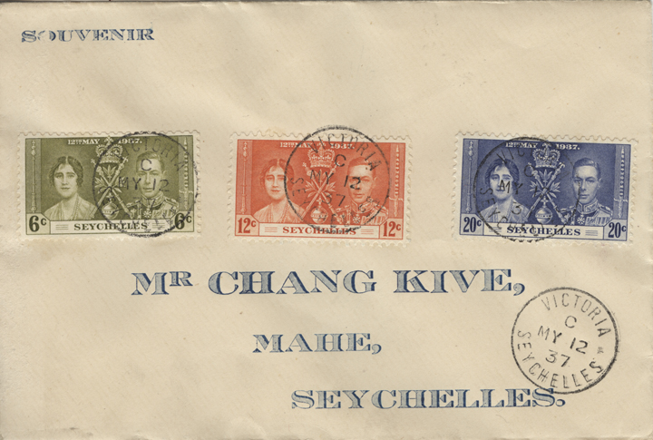 First Day Cover of the George VI Coronation Omnibus Issue