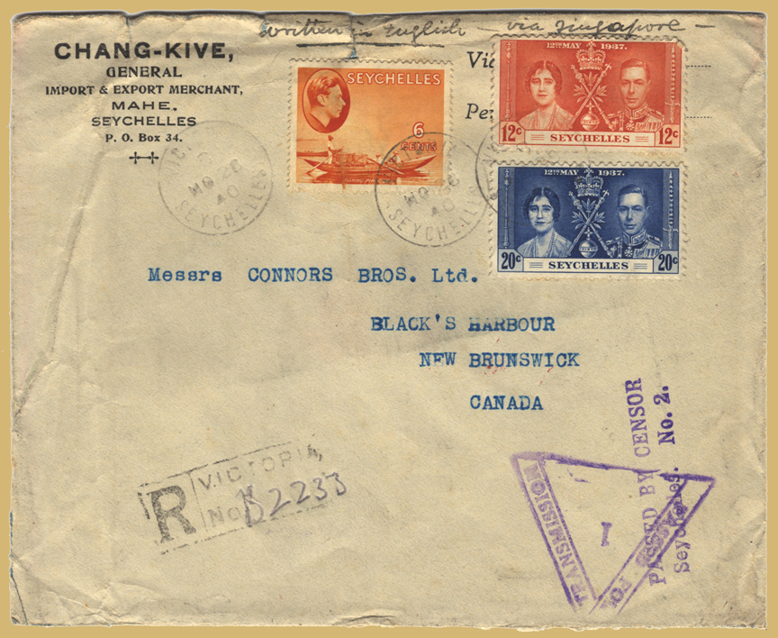 Front of Censored Registered Commercial Cover