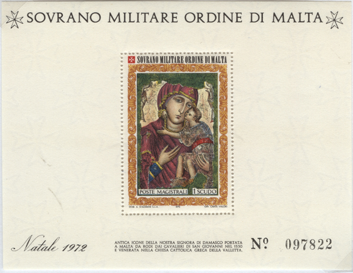 Souvenir Sheet