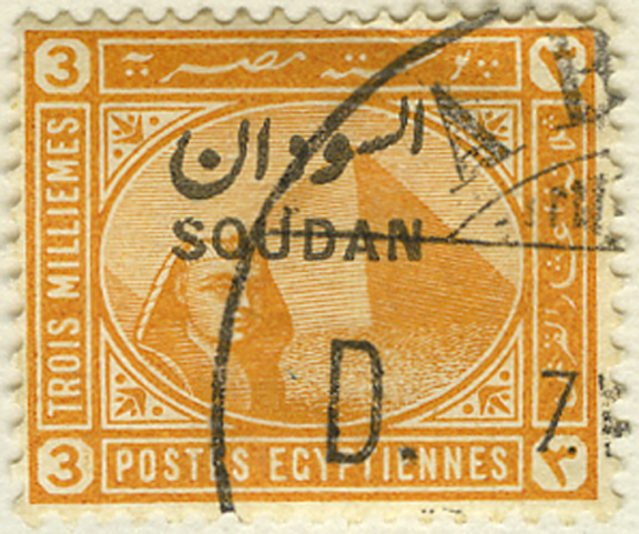 Overprinted Egyptian Definitive