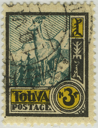 Definitive depicting a mountain goat