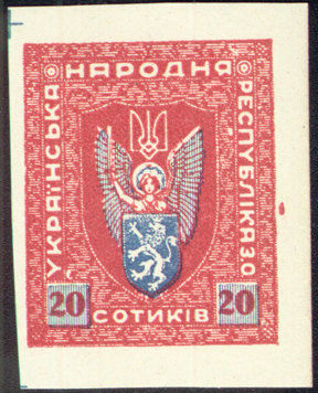 Unissued Definitive